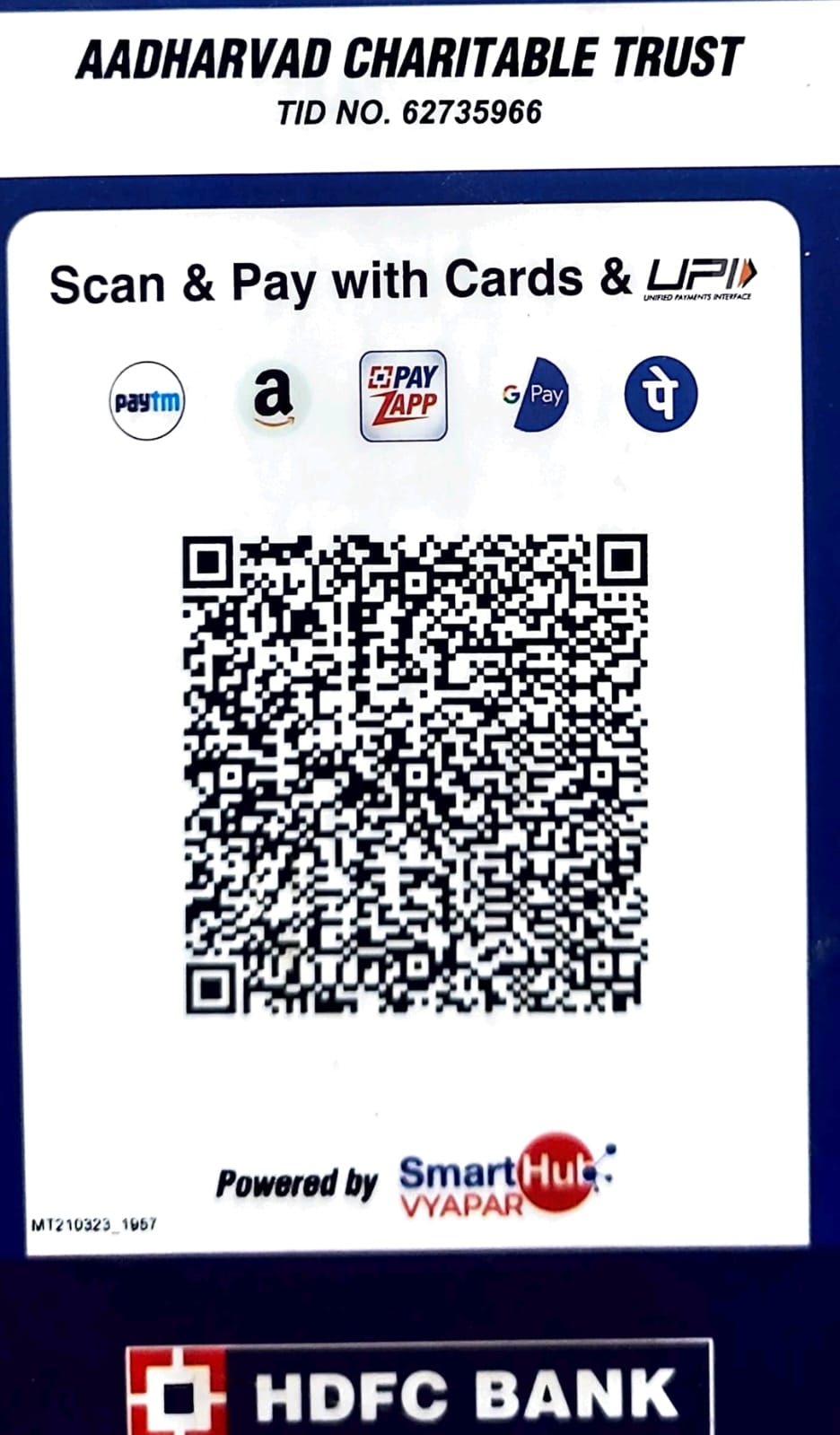 UPI Scanner